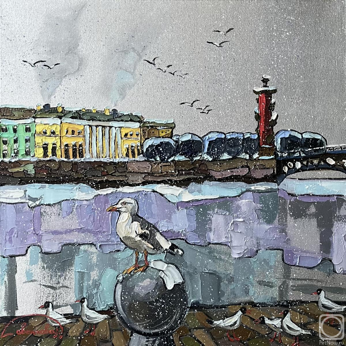 �������. ��������� ������. �����