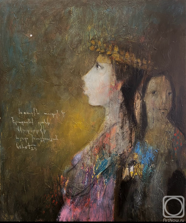 �������. �������� ����. ������ ������