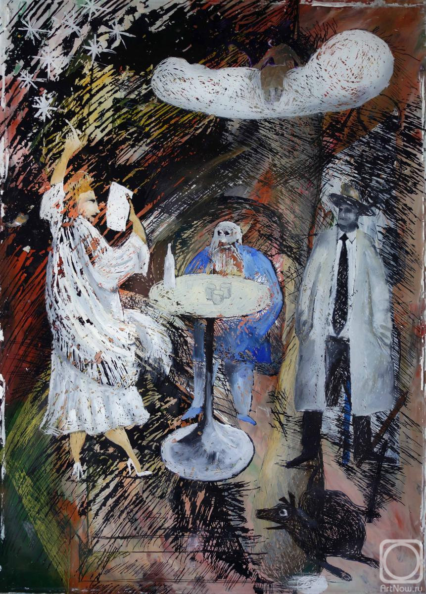 �������. ������������ �������. �����