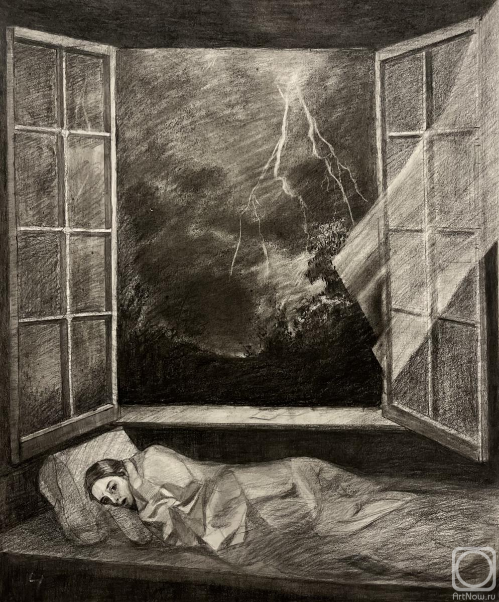 �������. �������� �����. �������� �����