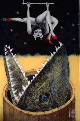 ������� ������������ �����