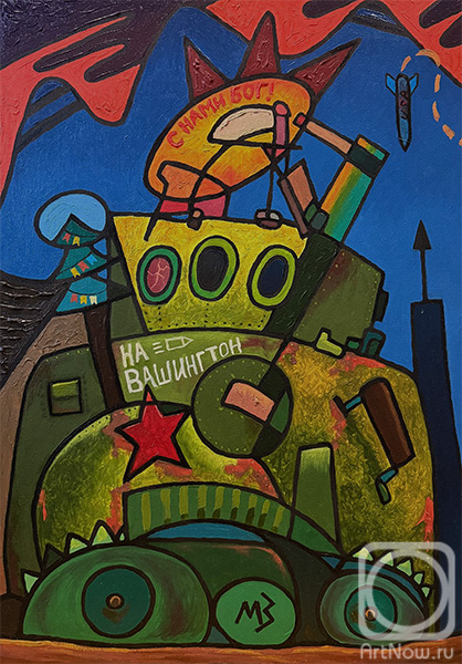 ������� ������ �� ������. �������� ������. ������� ����