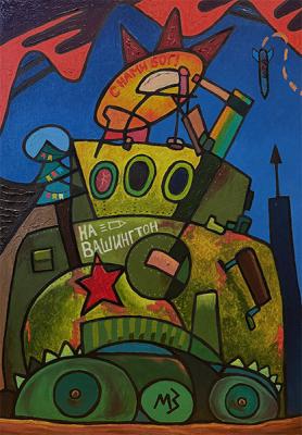 ������� ����. �������� ������