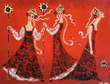 �����. �������� �������