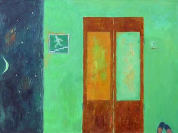 ��������� ����. ������� �������