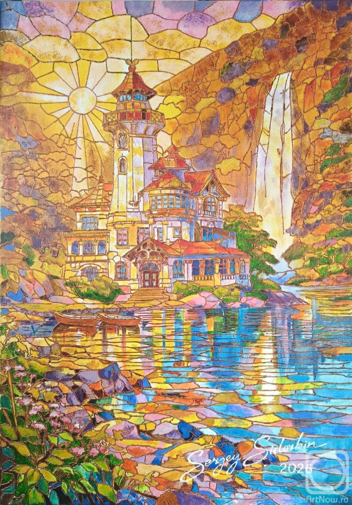 �������. �������� ������. ������ ��� ������