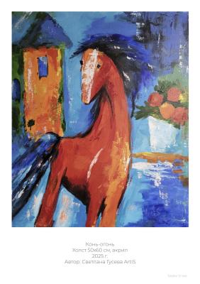 ����-����� (Contemporary Art). ������ ��������