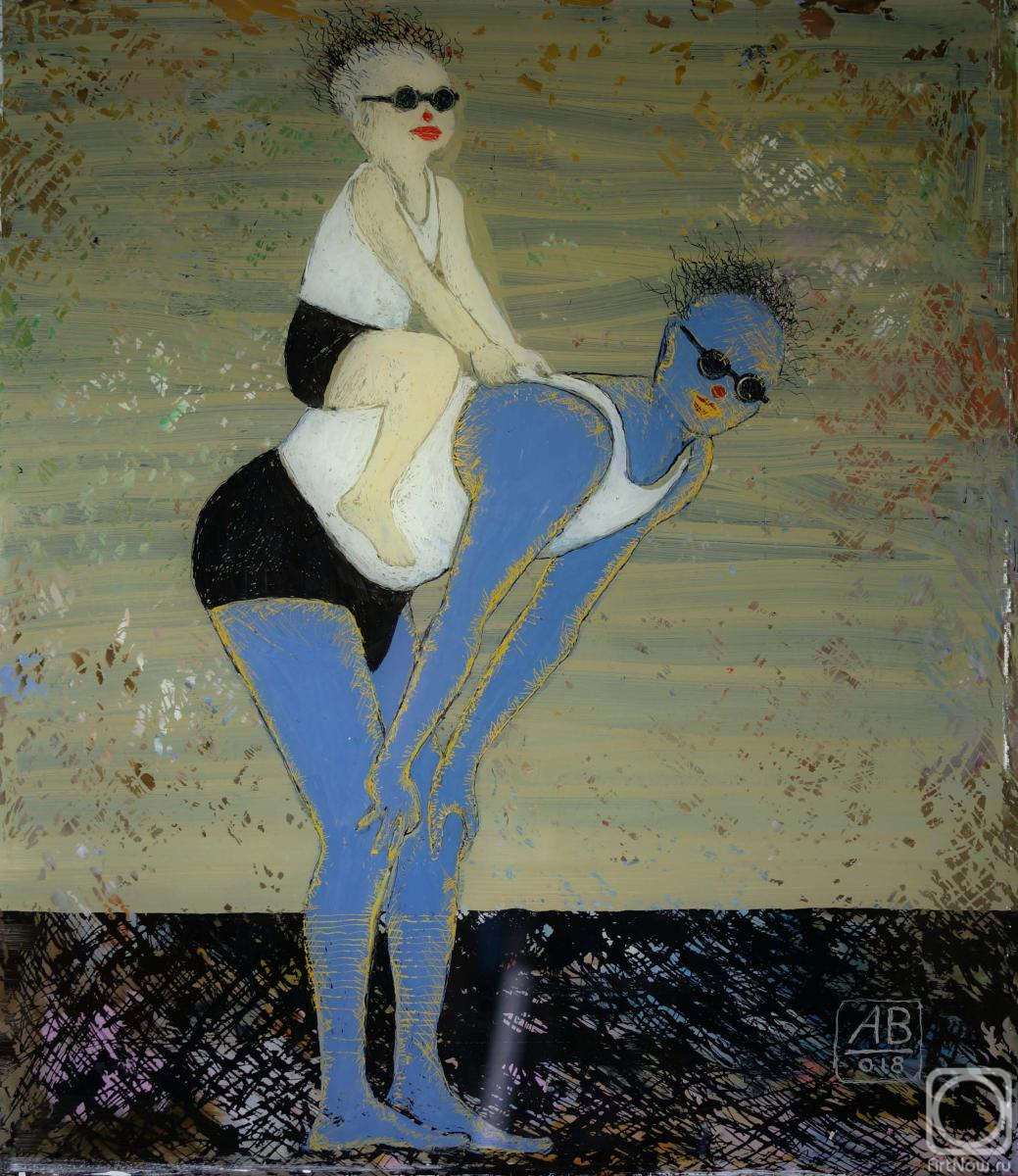 �������. ������������ �������. ���� �����