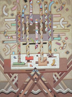 ������� �����������