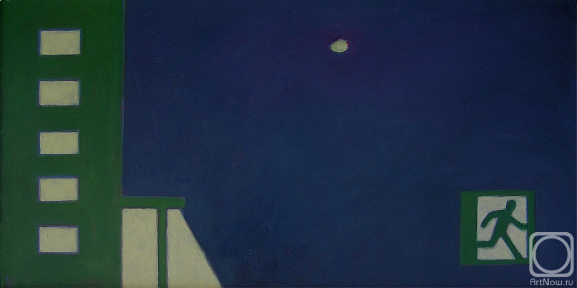 ������� ������ �� ������. ������� �������. ������ �����