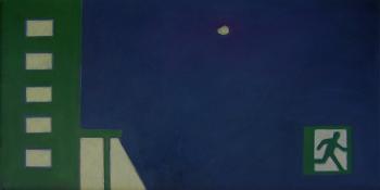 ������ �����. ������� �������