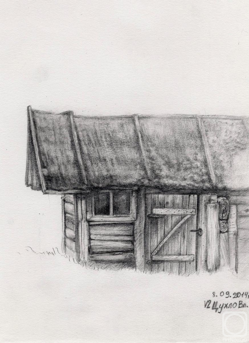 �������. ����� ��������. ����������� ����