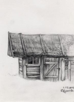 ������� ������������ �����