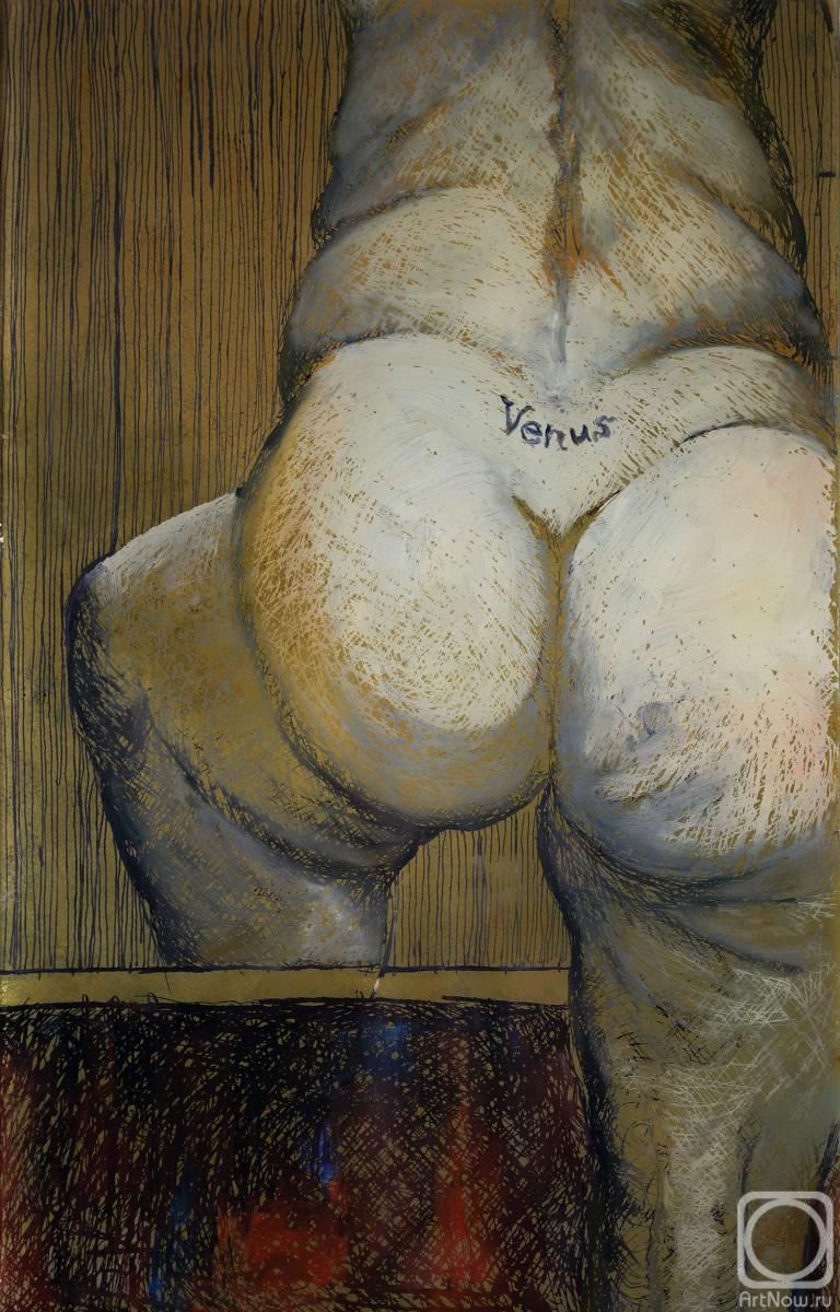 �������. ������������ �������. ������