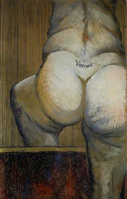 ������� �������