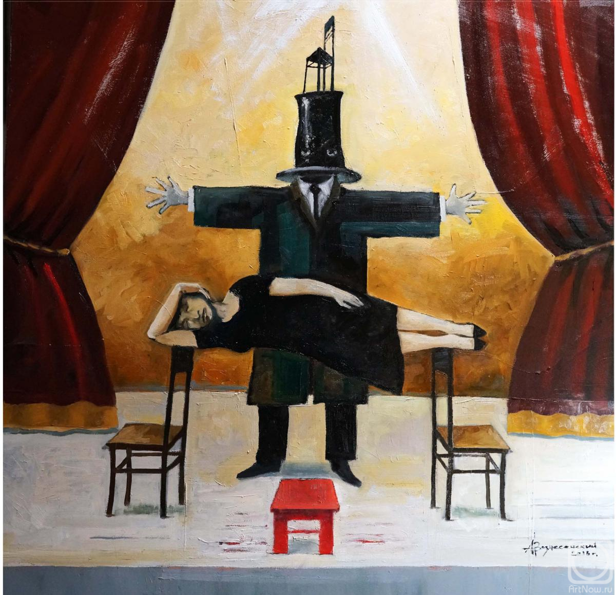 ������� ������ �� ������. ������������ �������. ������