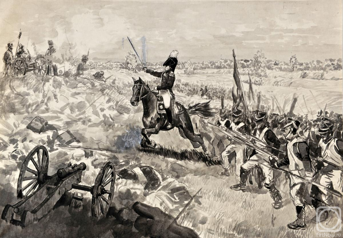 �������. ����� ����. ���������� ��������-������ �.�. �������� �� ������� ���������. ����������� �����