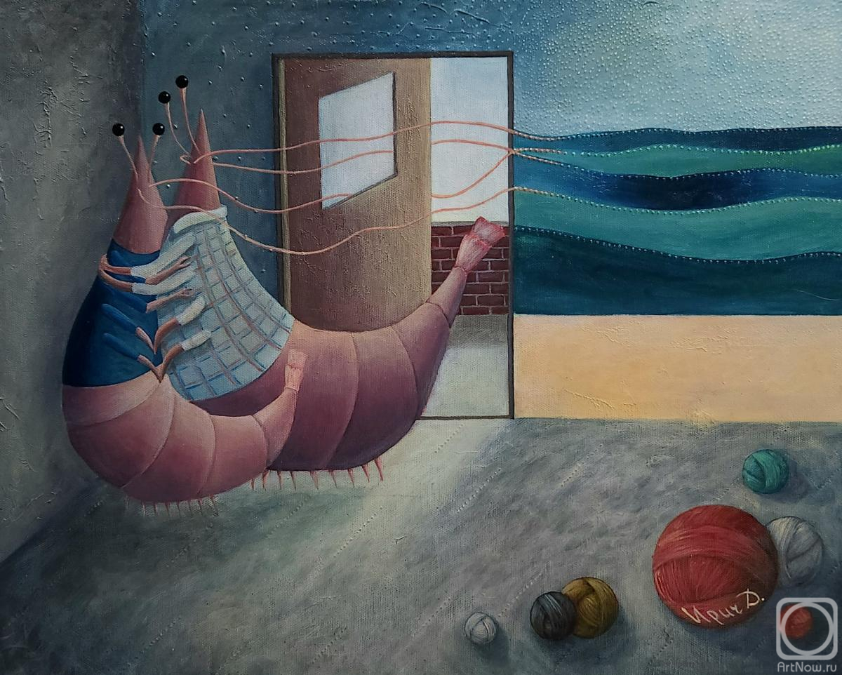 �������. ������� ����. ���� �16