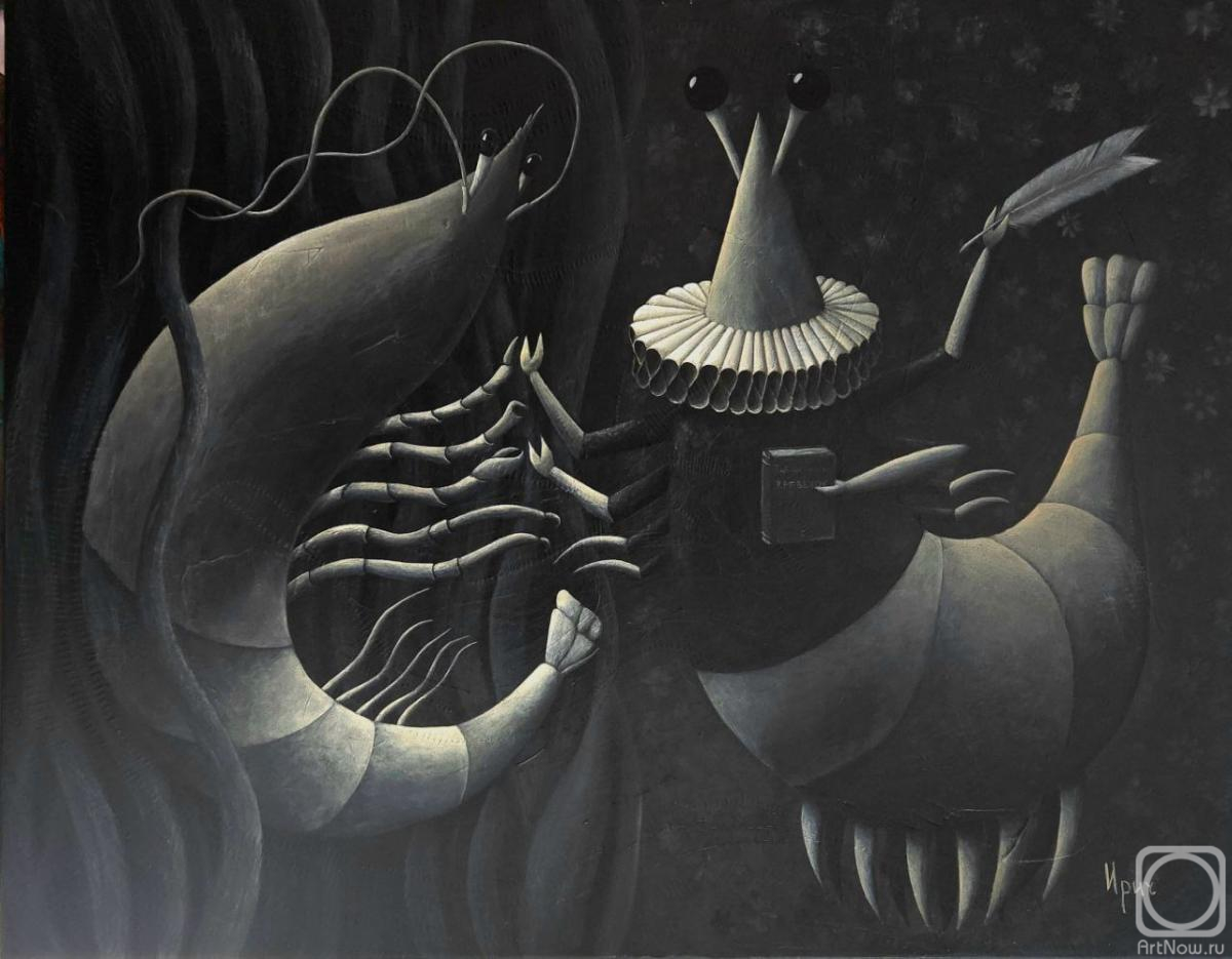 �������. ������� ����. ���������� ��������