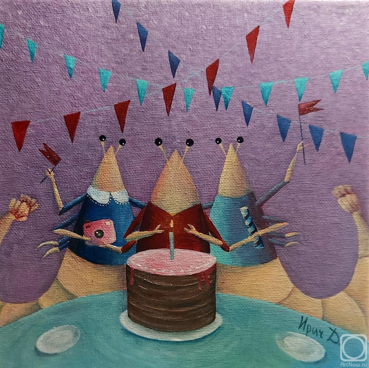 �������. ������� ����. ������� � ��������