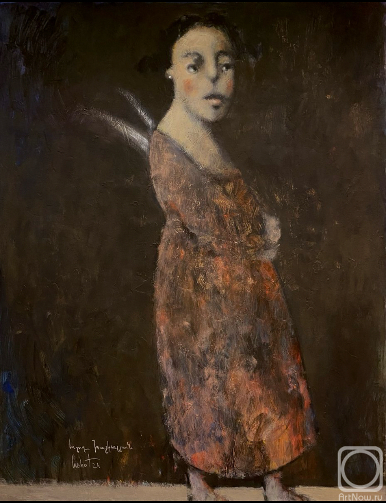 �������. �������� ����. �� ��� �����