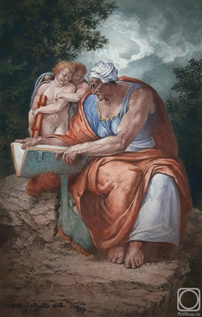 �������. �������� ���������. ������� �������