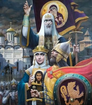 ����� ����� �����������. ������ ������ (����). ������� �������