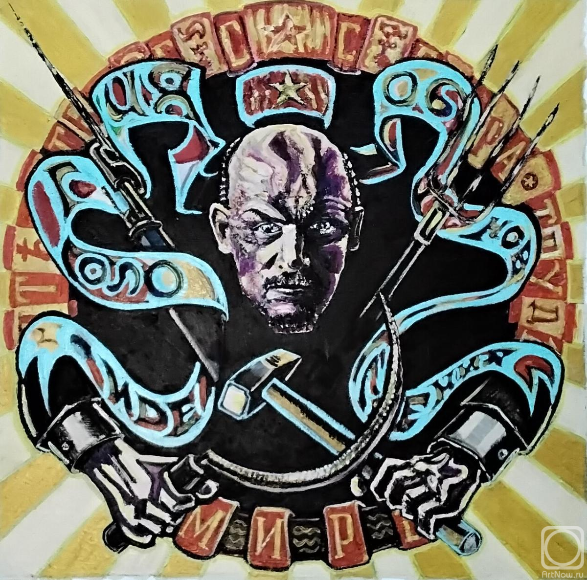 ������� ������ �� ������. ����� ����. ����������� ����������