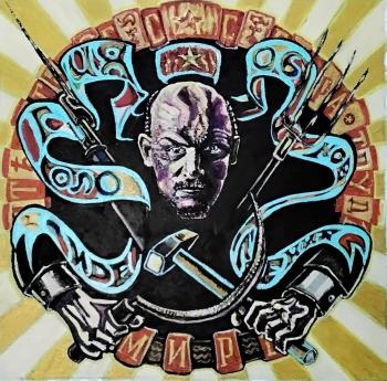 ����������� ����������. ����� ����