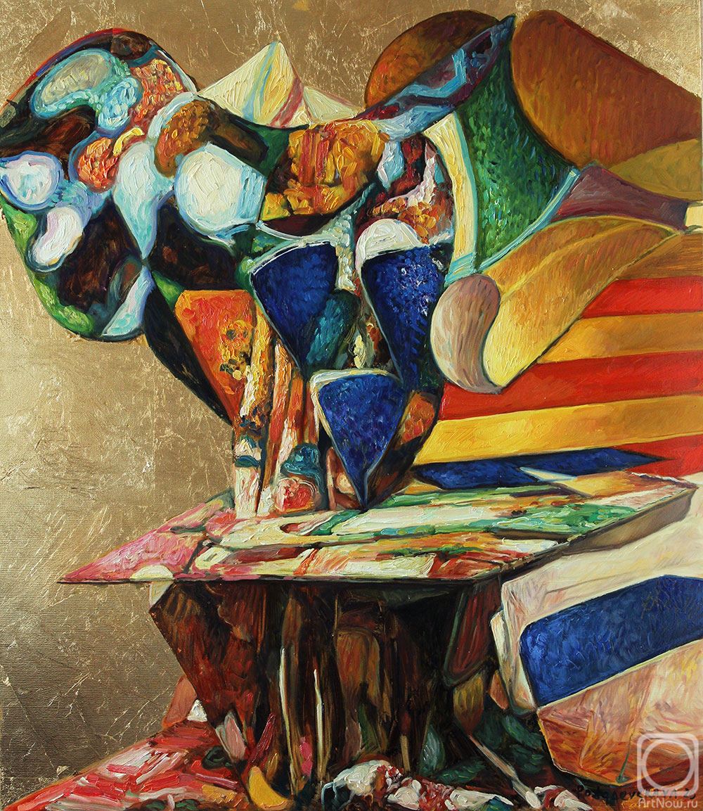 �������. ����������� ������. ������. ����������