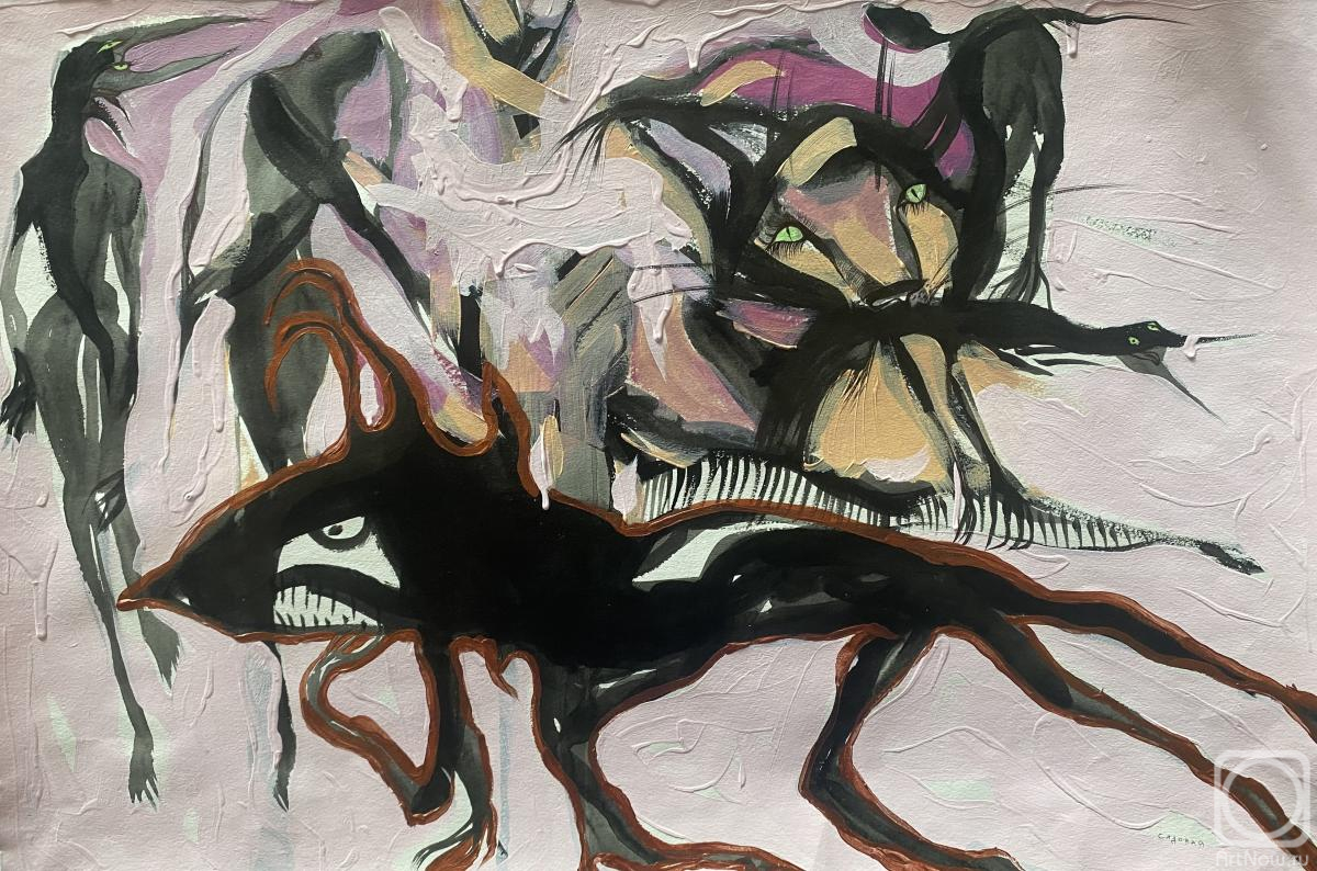 �������. ������� �����. ���