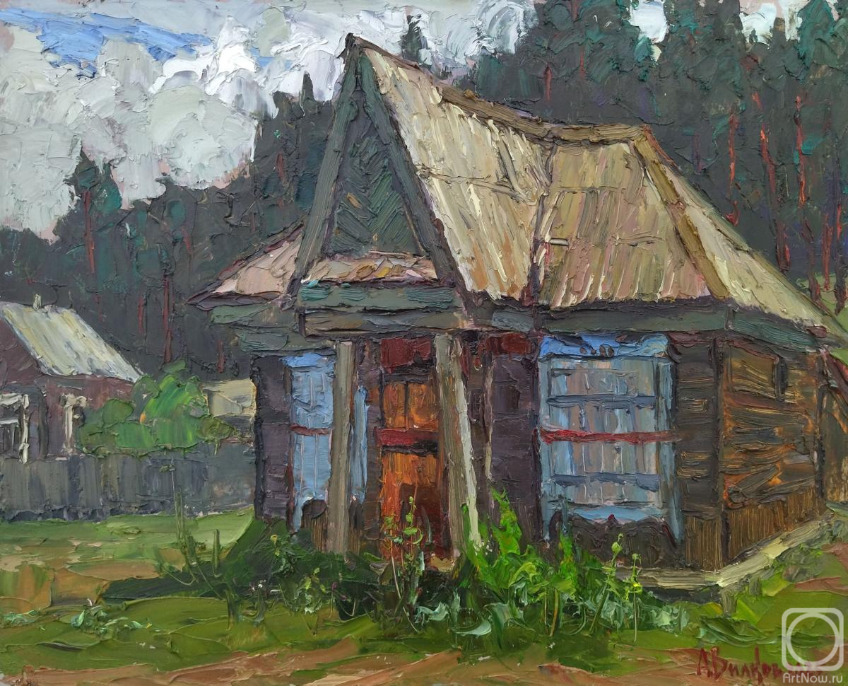 �������. ������ ������. ������ ������� � ����������� ����