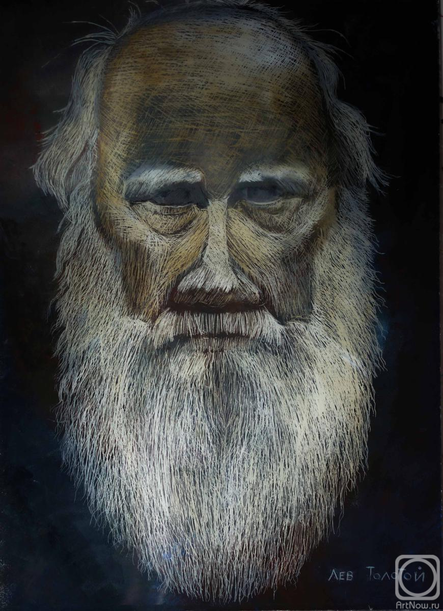 �������. ������������ �������. ��� �������