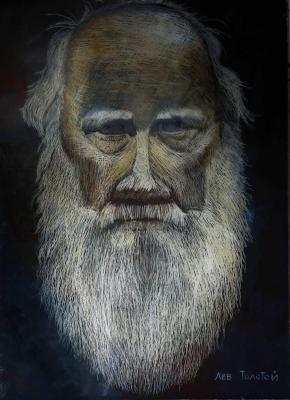 ��� �������. ������������ �������