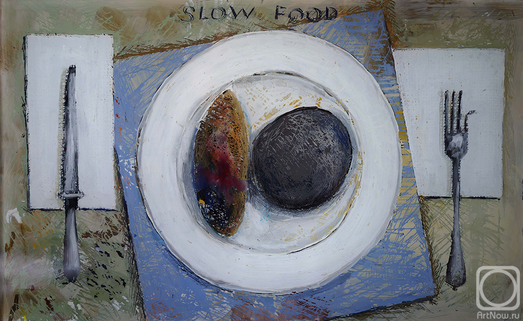 �������. ������������ �������. ���