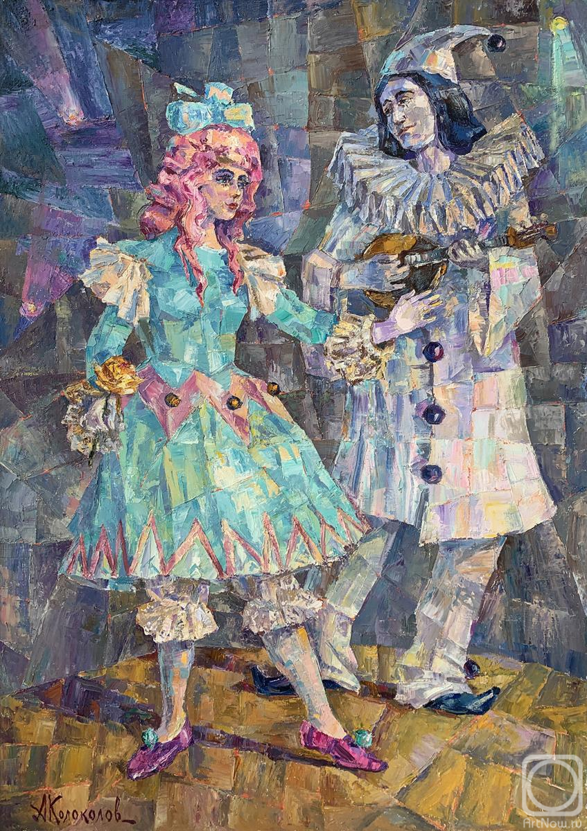 ������� ������ �� ������. ��������� �����. ��������� � ����� ����� � �����