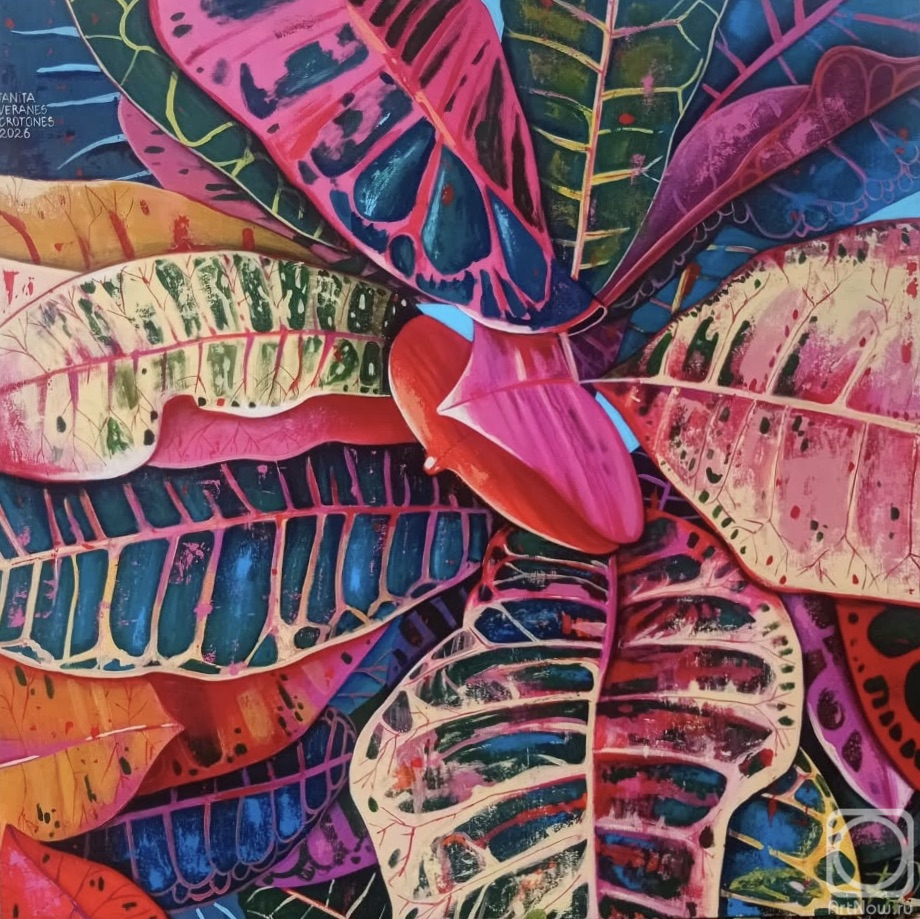 �������. ������� �������. �������