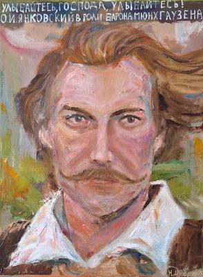 ����� ����������