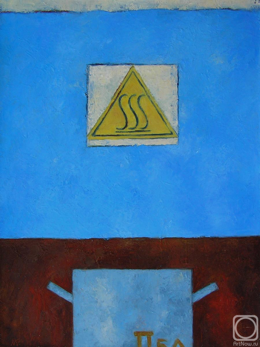 ������� ������ �� ������. ������� �������. �������� �����������