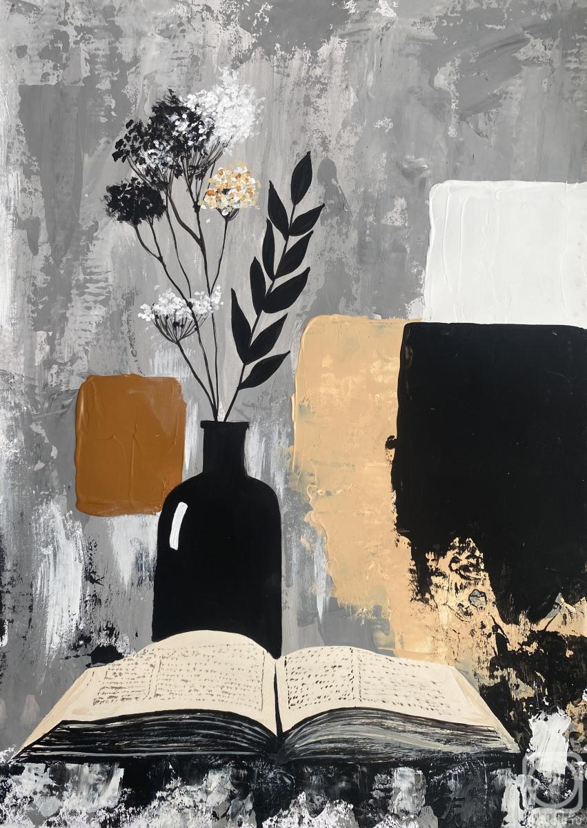 �������. ���������� ����. ��������������� ��������� � ������ � ����� � ����������� ����������� ������� � ������������� �����