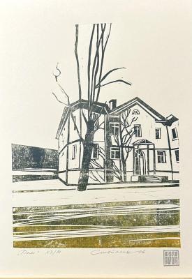 House (Technique). Stoylik liudmila