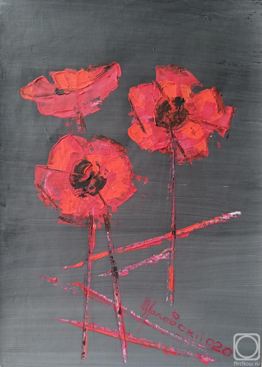 �������. ���������� �������. ����