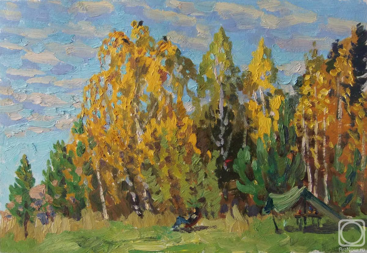 �������. �������� �����. ����� �������