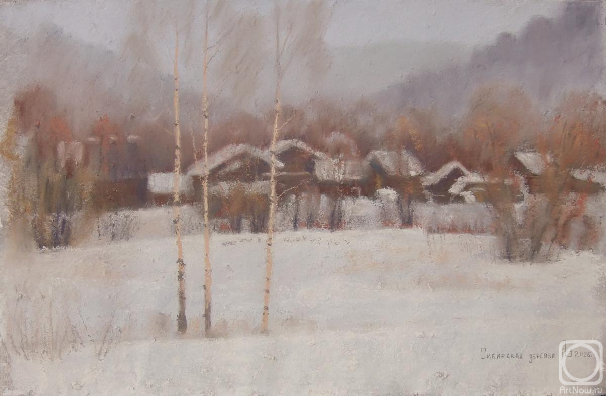 �������. �������� �����. ��������� �������