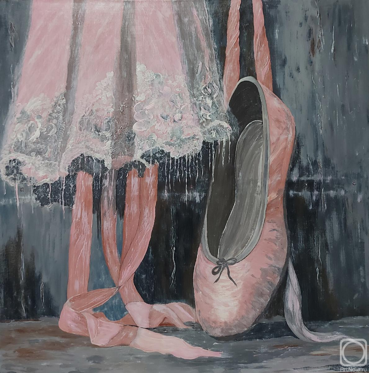 �������. ������� ������. �������� ������������