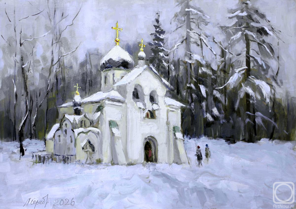 �������. �������������� ������. ���� � ���������