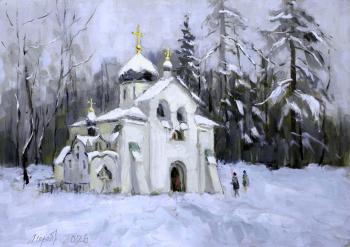 ������� ����� � ���������