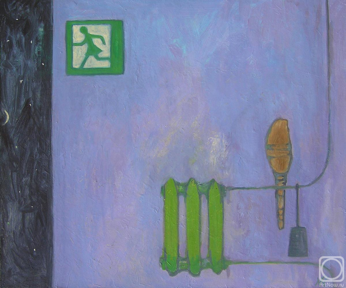 ������� ������ �� ������. ������� �������. ����, �����, ����!