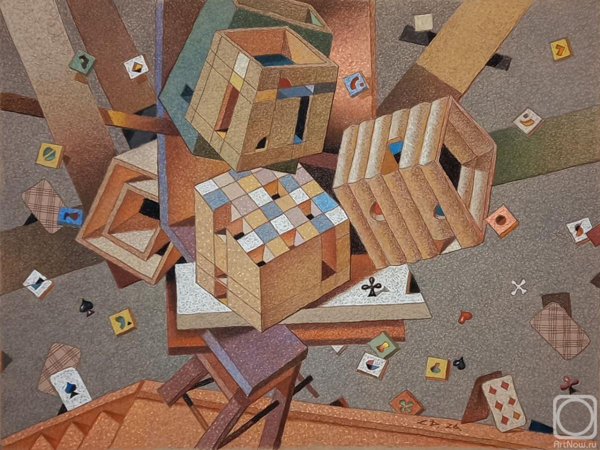 �������. ������ ������. �����-�����