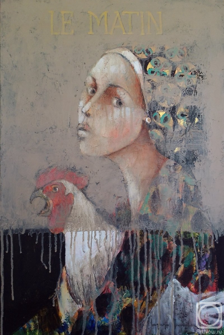 �������. �������� ����. ����